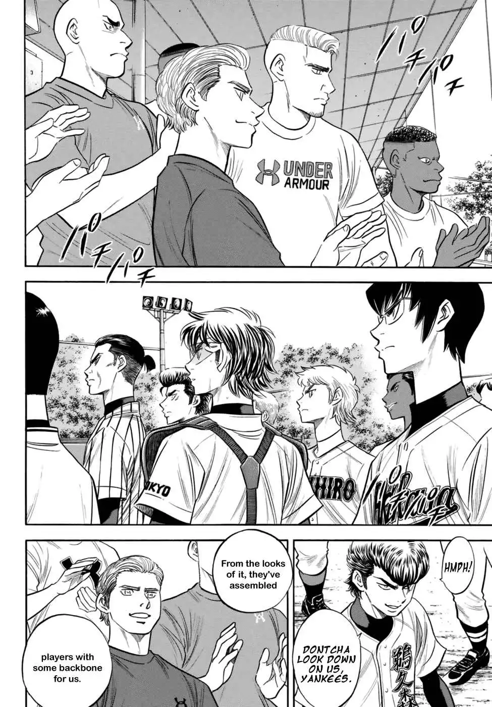 Daiya no A - Act II Chapter 101 10